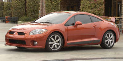 Popular 2008 Mitsubishi