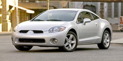 Popular 2008 Mitsubishi